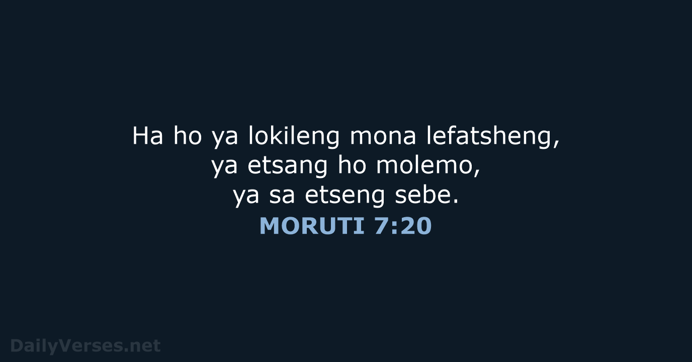 MORUTI 7:20 - SSO89
