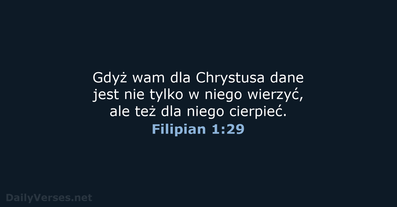 Filipian 1:29 - UBG