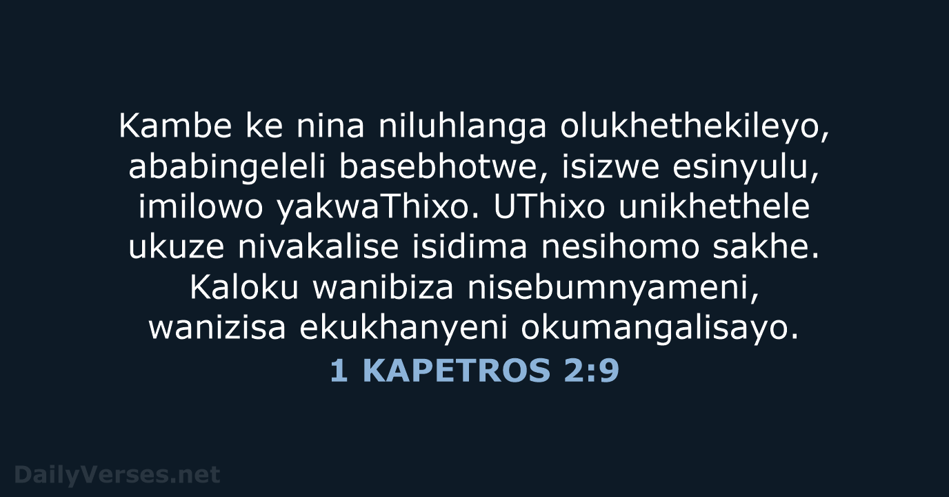 1 KAPETROS 2:9 - XHO96