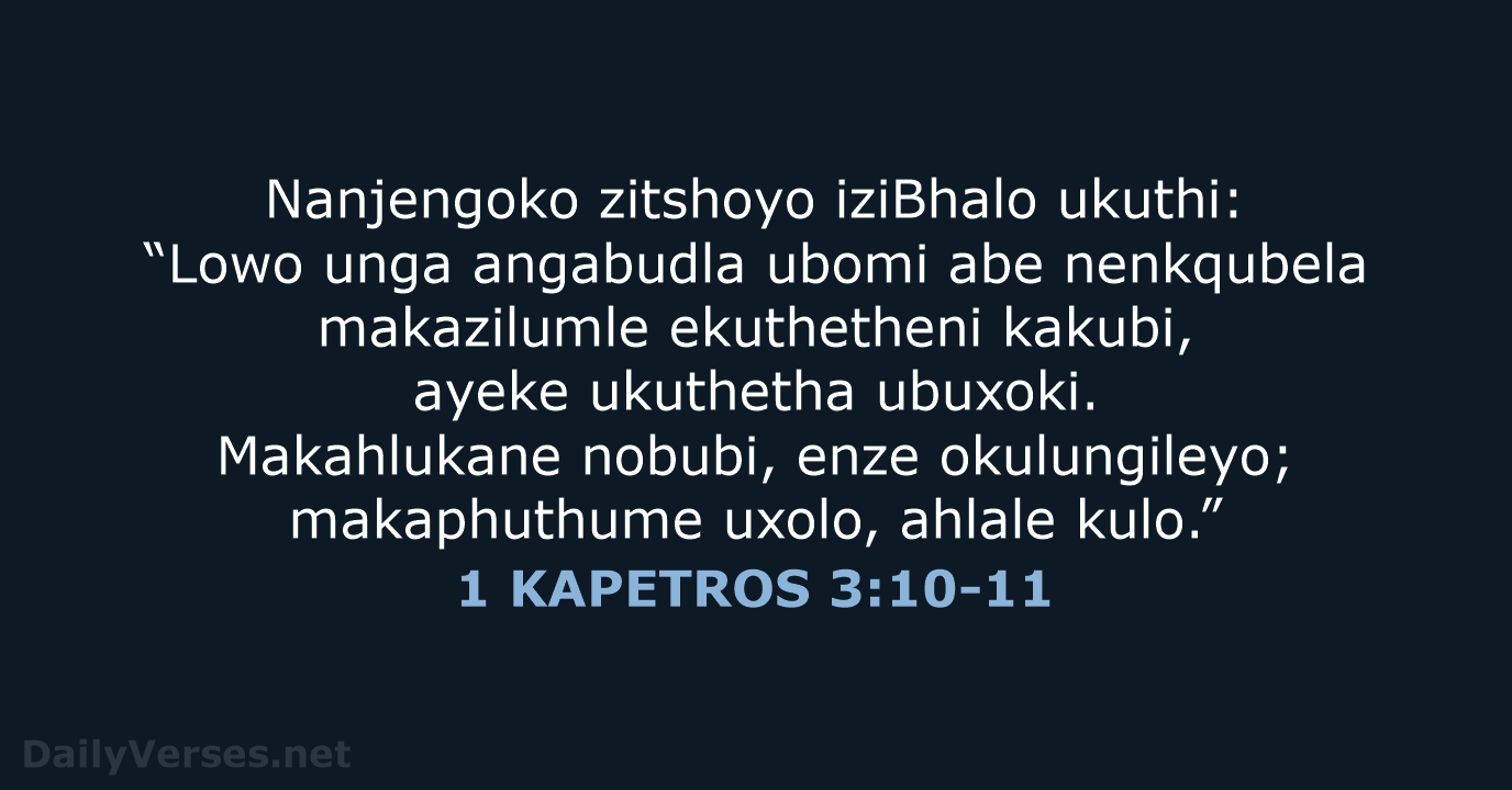 1 KAPETROS 3:10-11 - XHO96