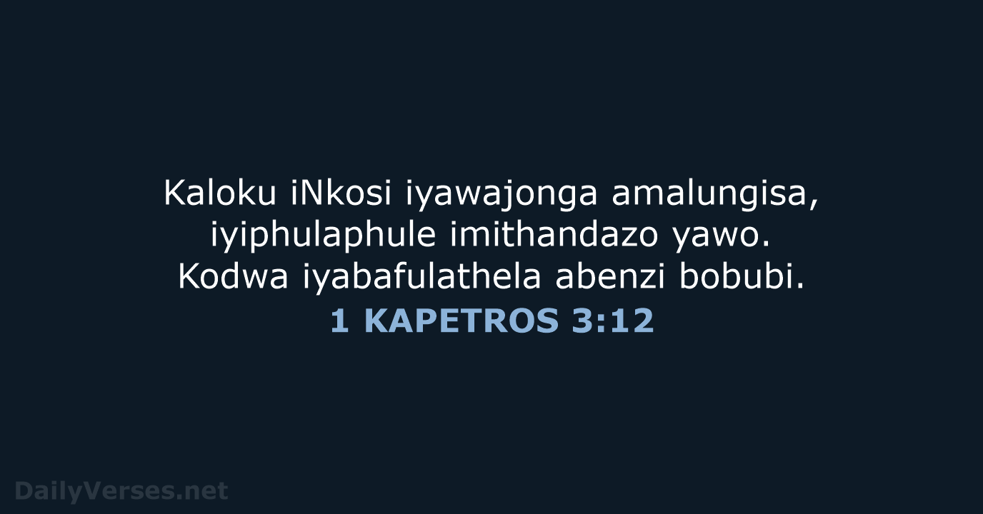 1 KAPETROS 3:12 - XHO96