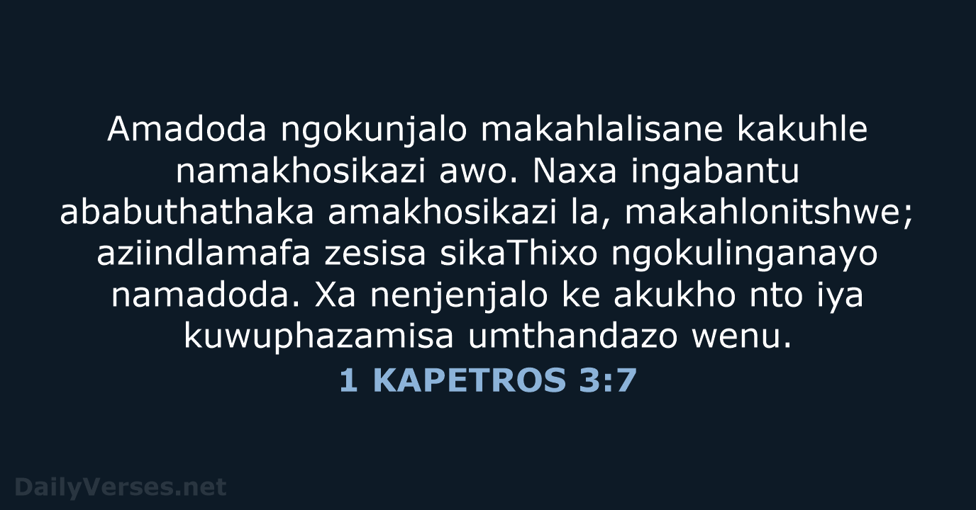 1 KAPETROS 3:7 - XHO96