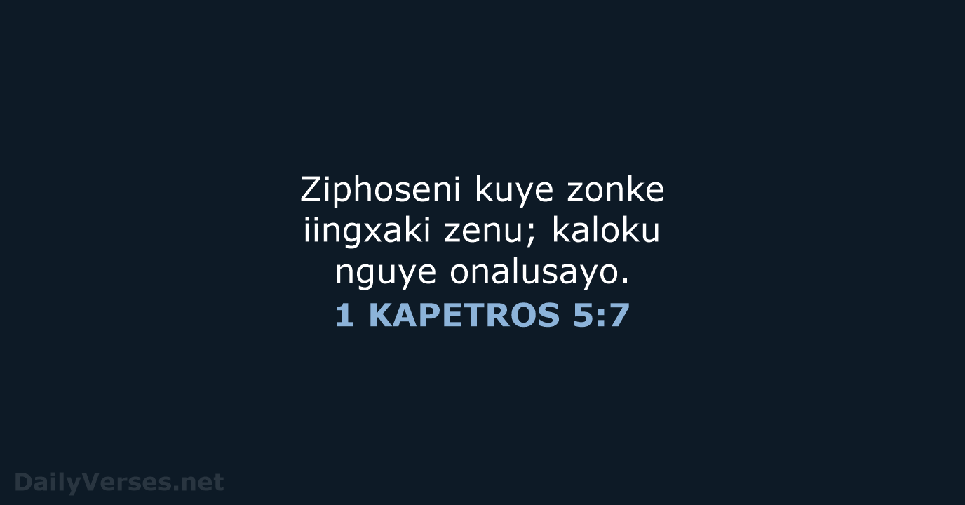 1 KAPETROS 5:7 - XHO96