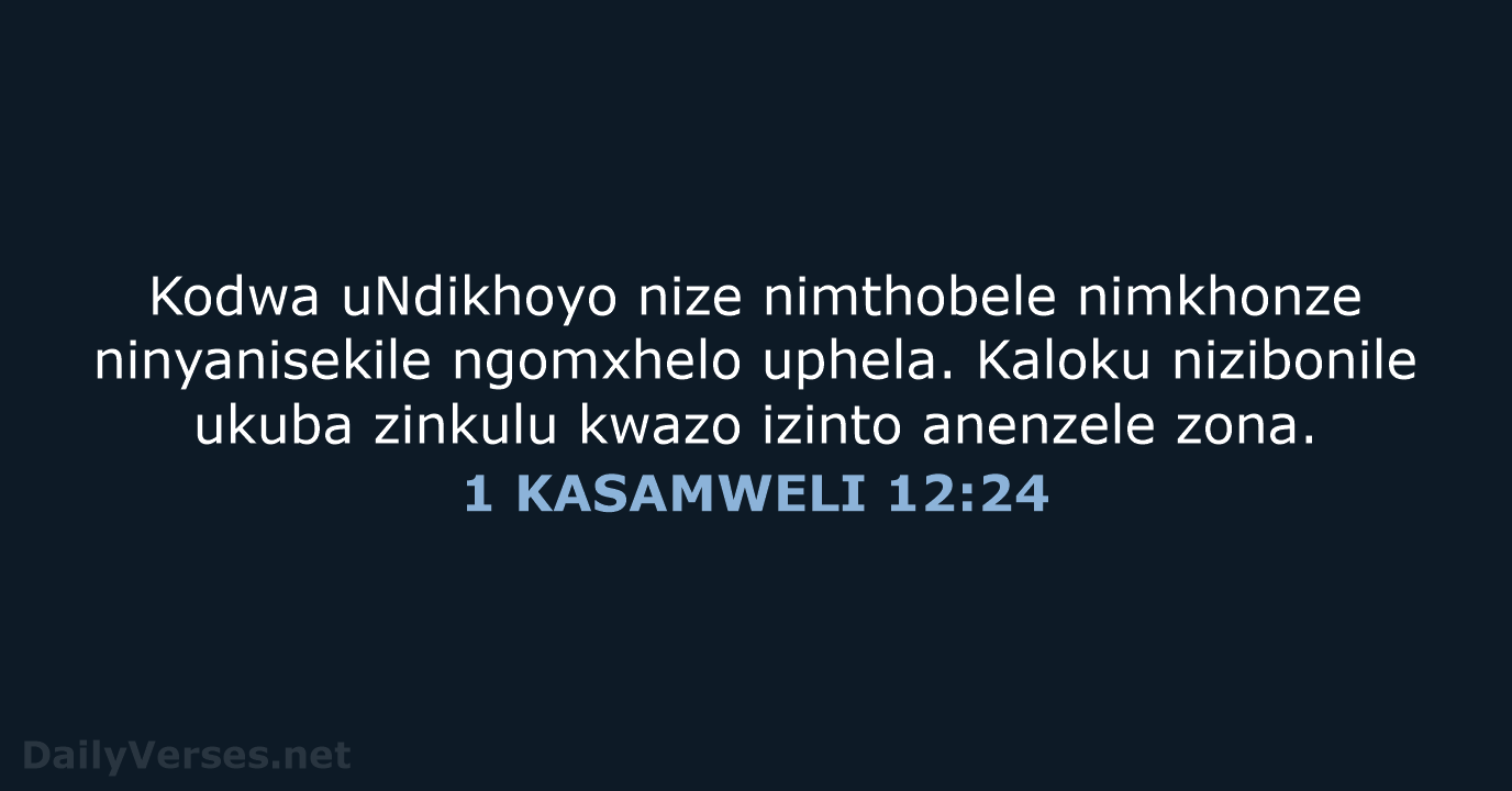 1 KASAMWELI 12:24 - XHO96