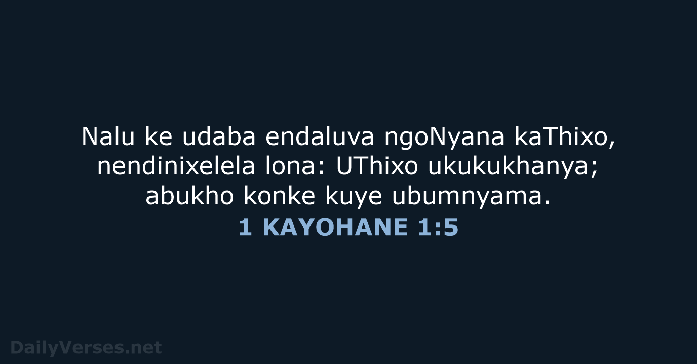 1 KAYOHANE 1:5 - XHO96