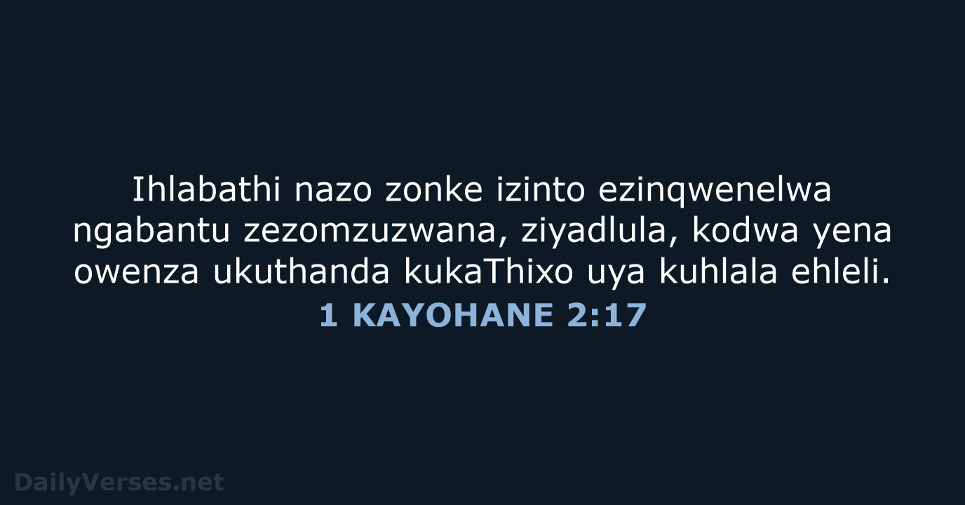 1 KAYOHANE 2:17 - XHO96
