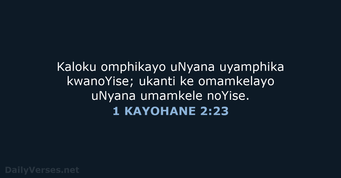 1 KAYOHANE 2:23 - XHO96