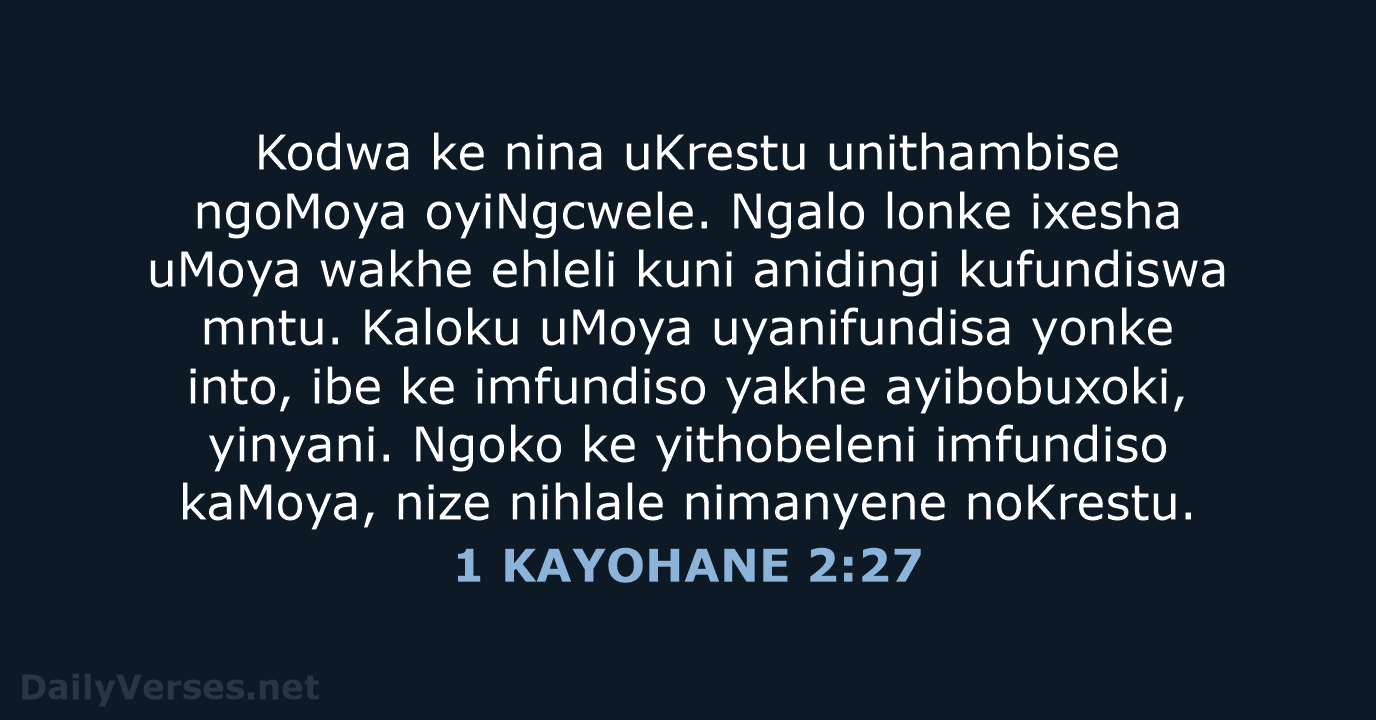 1 KAYOHANE 2:27 - XHO96