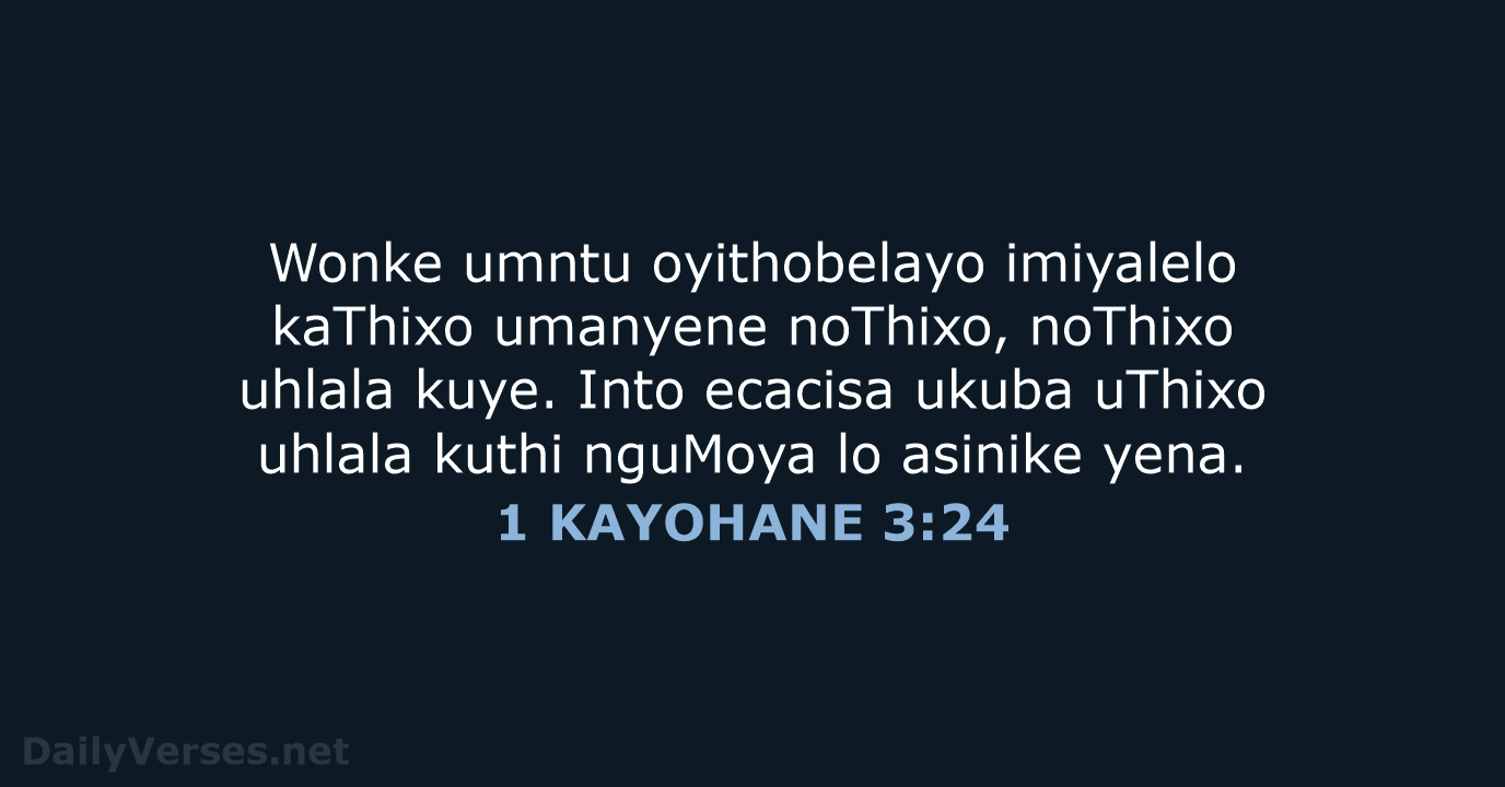 1 KAYOHANE 3:24 - XHO96
