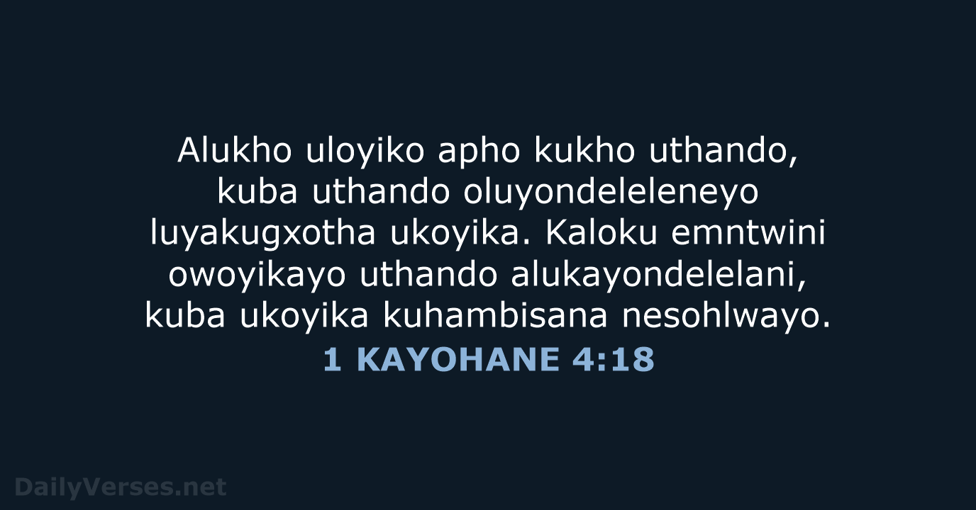 1 KAYOHANE 4:18 - XHO96