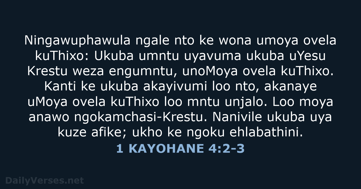 1 KAYOHANE 4:2-3 - XHO96