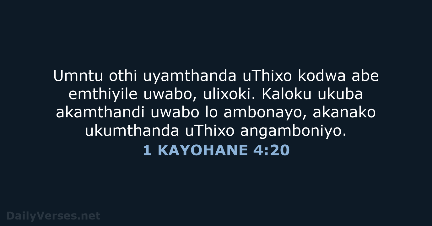 1 KAYOHANE 4:20 - XHO96