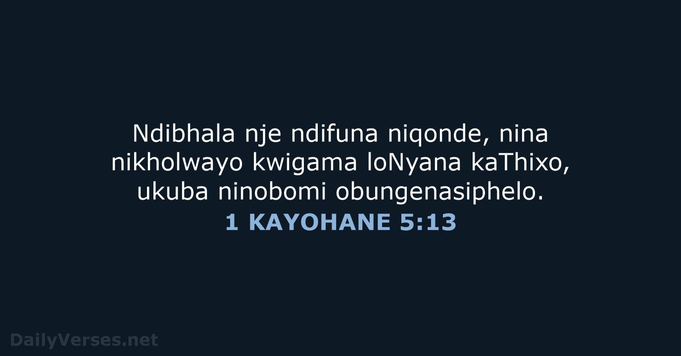 1 KAYOHANE 5:13 - XHO96