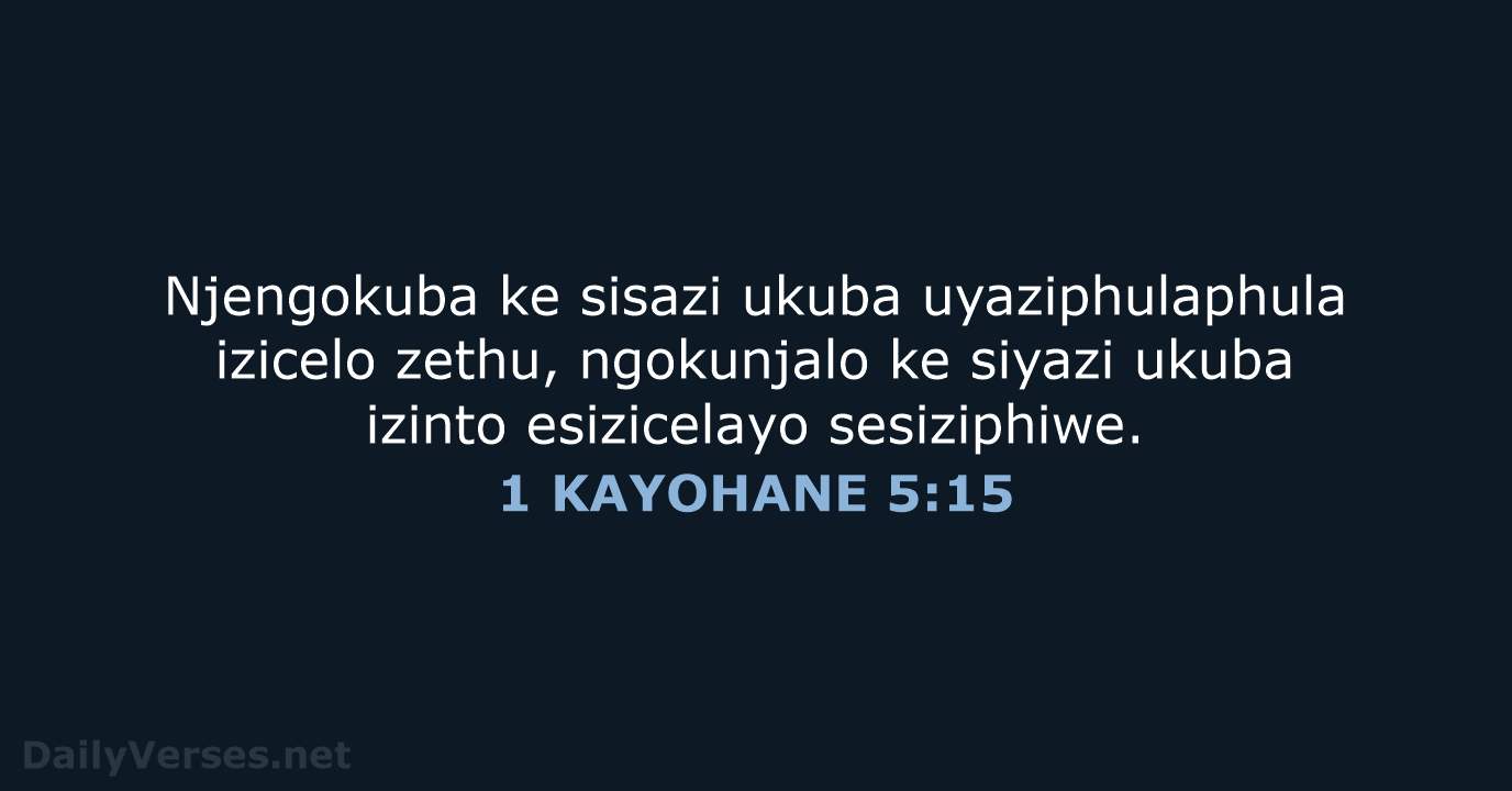 1 KAYOHANE 5:15 - XHO96