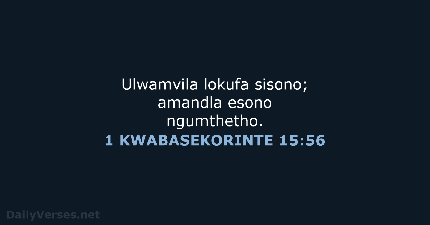 1 KWABASEKORINTE 15:56 - XHO96