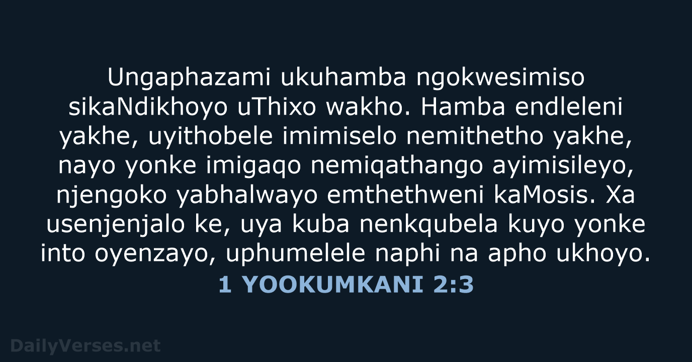 1 YOOKUMKANI 2:3 - XHO96