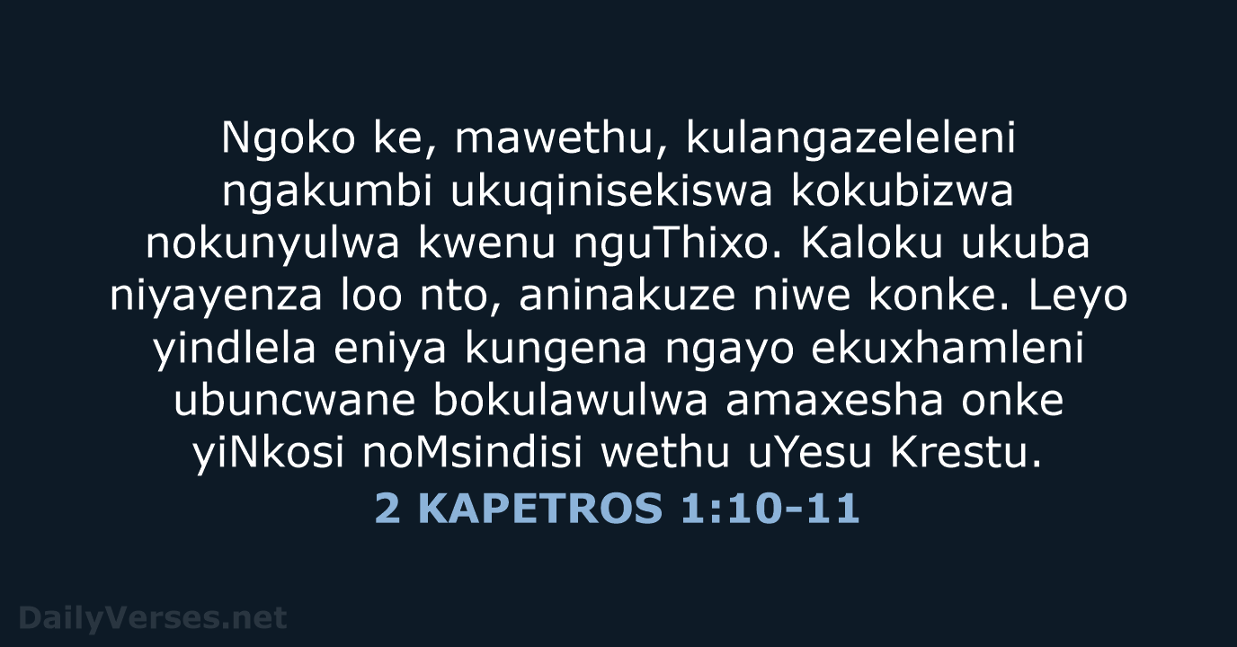 2 KAPETROS 1:10-11 - XHO96