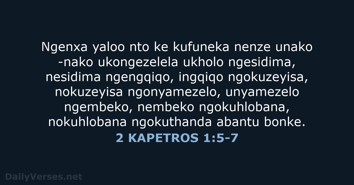 2 KAPETROS 1:5-7 - XHO96