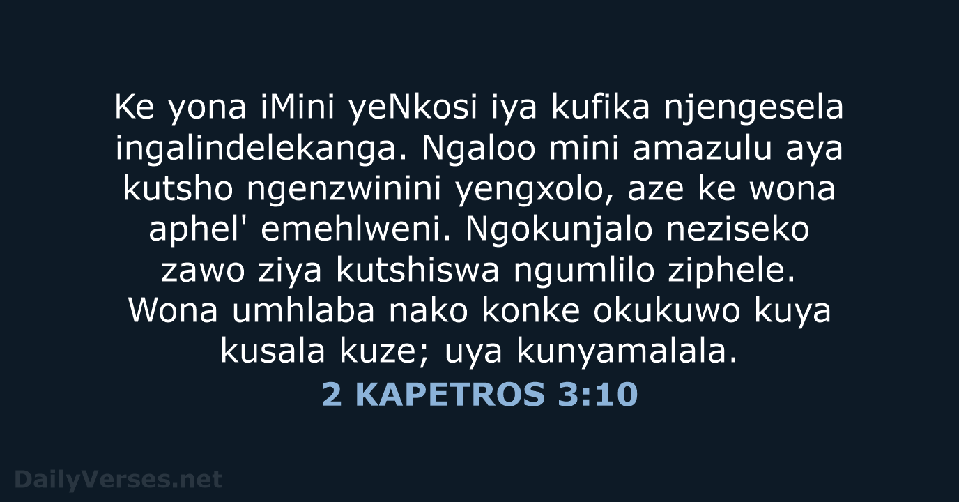 2 KAPETROS 3:10 - XHO96