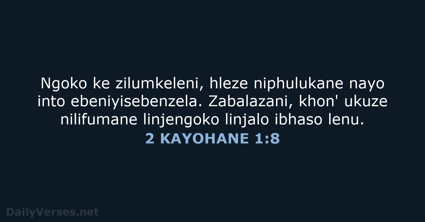 2 KAYOHANE 1:8 - XHO96