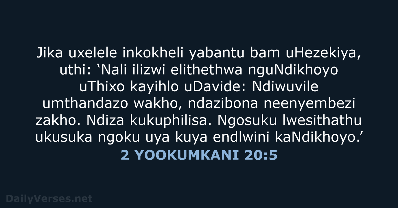 2 YOOKUMKANI 20:5 - XHO96