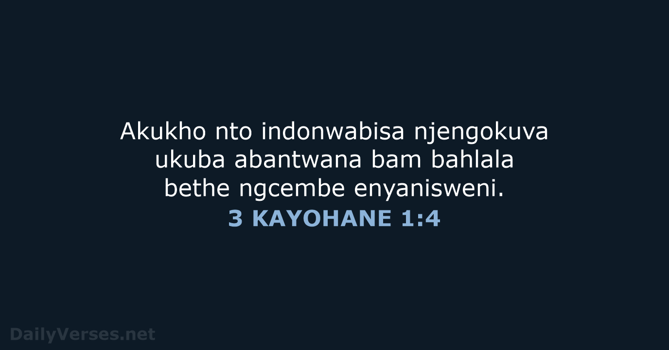 3 KAYOHANE 1:4 - XHO96