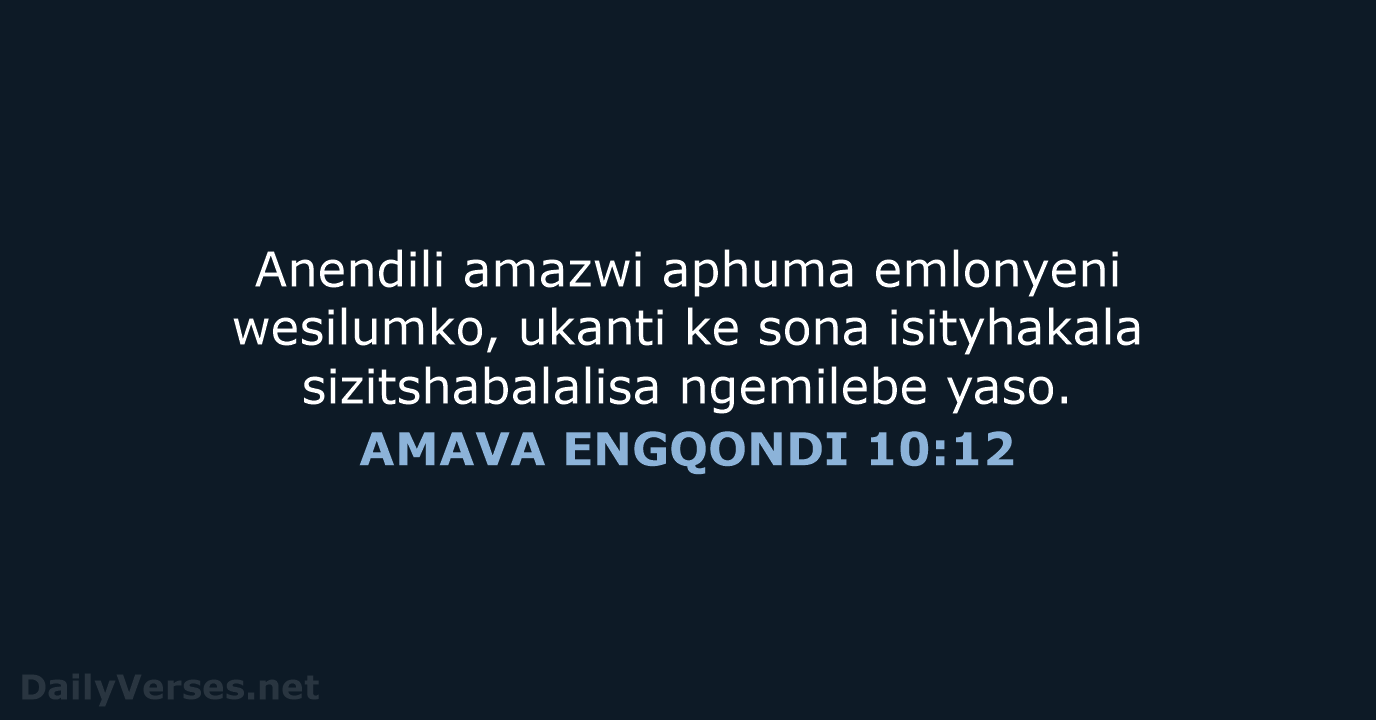 AMAVA ENGQONDI 10:12 - XHO96