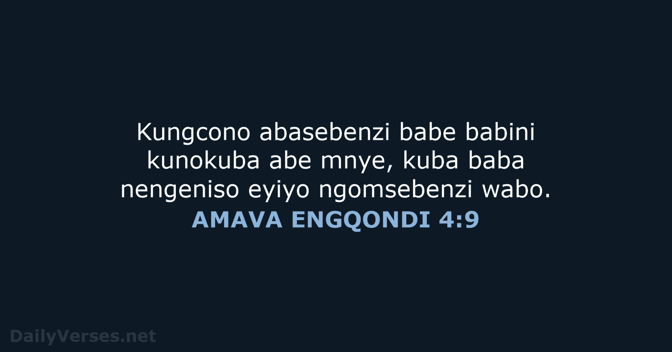 AMAVA ENGQONDI 4:9 - XHO96