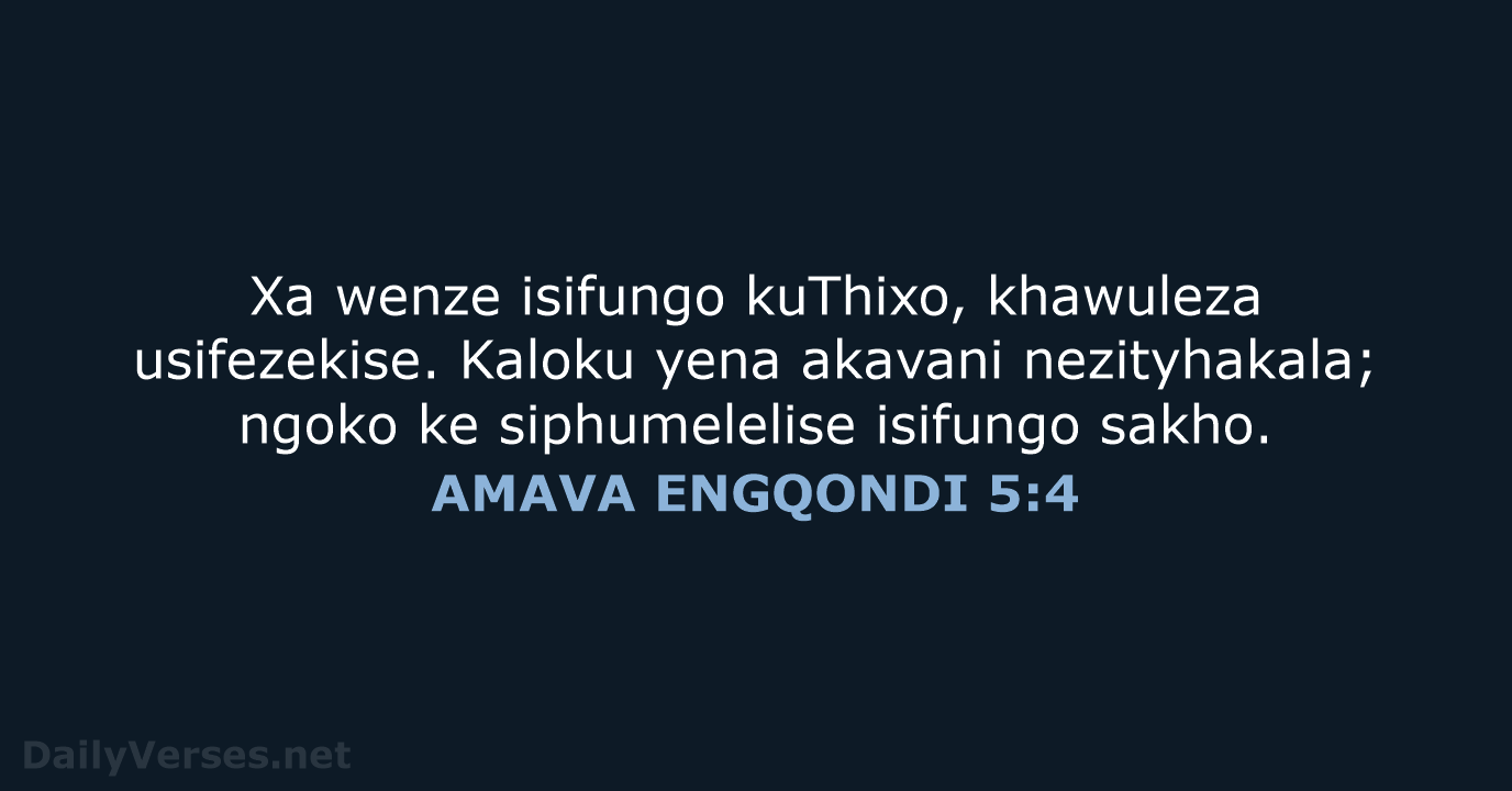 AMAVA ENGQONDI 5:4 - XHO96