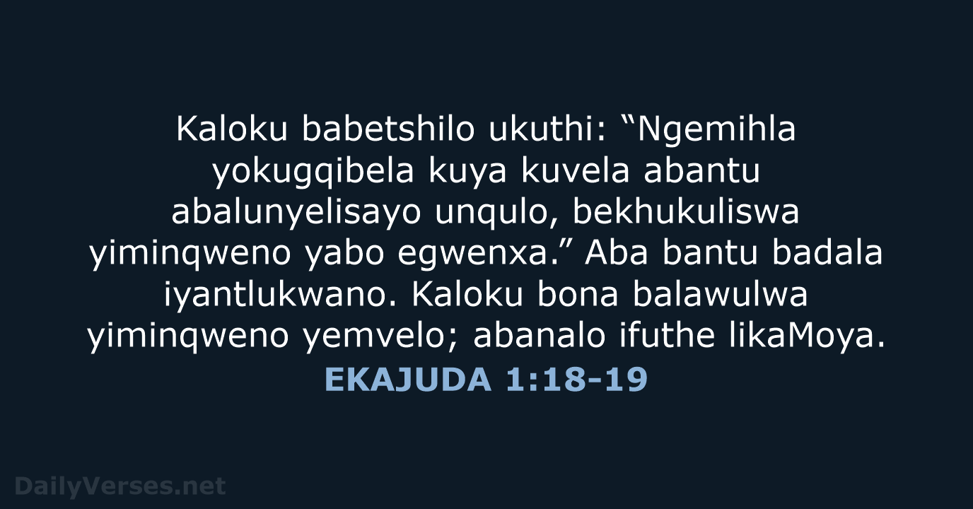 EKAJUDA 1:18-19 - XHO96