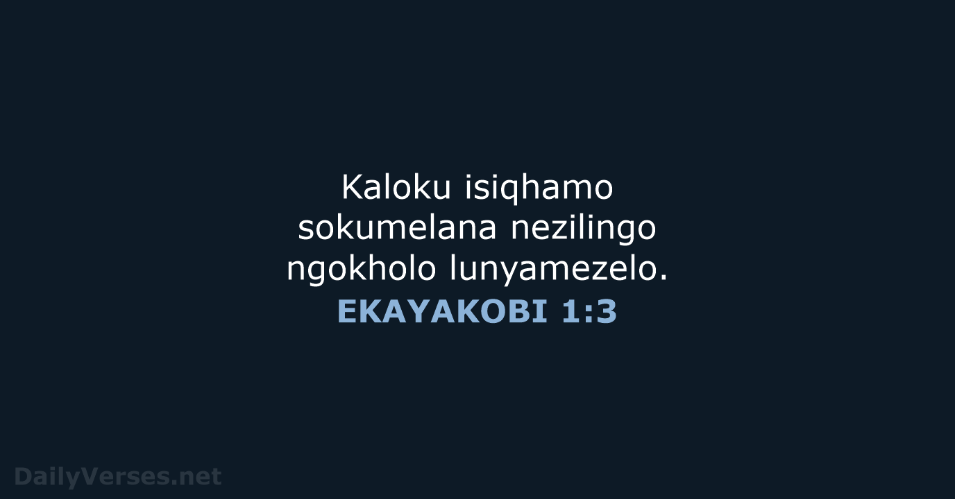 EKAYAKOBI 1:3 - XHO96