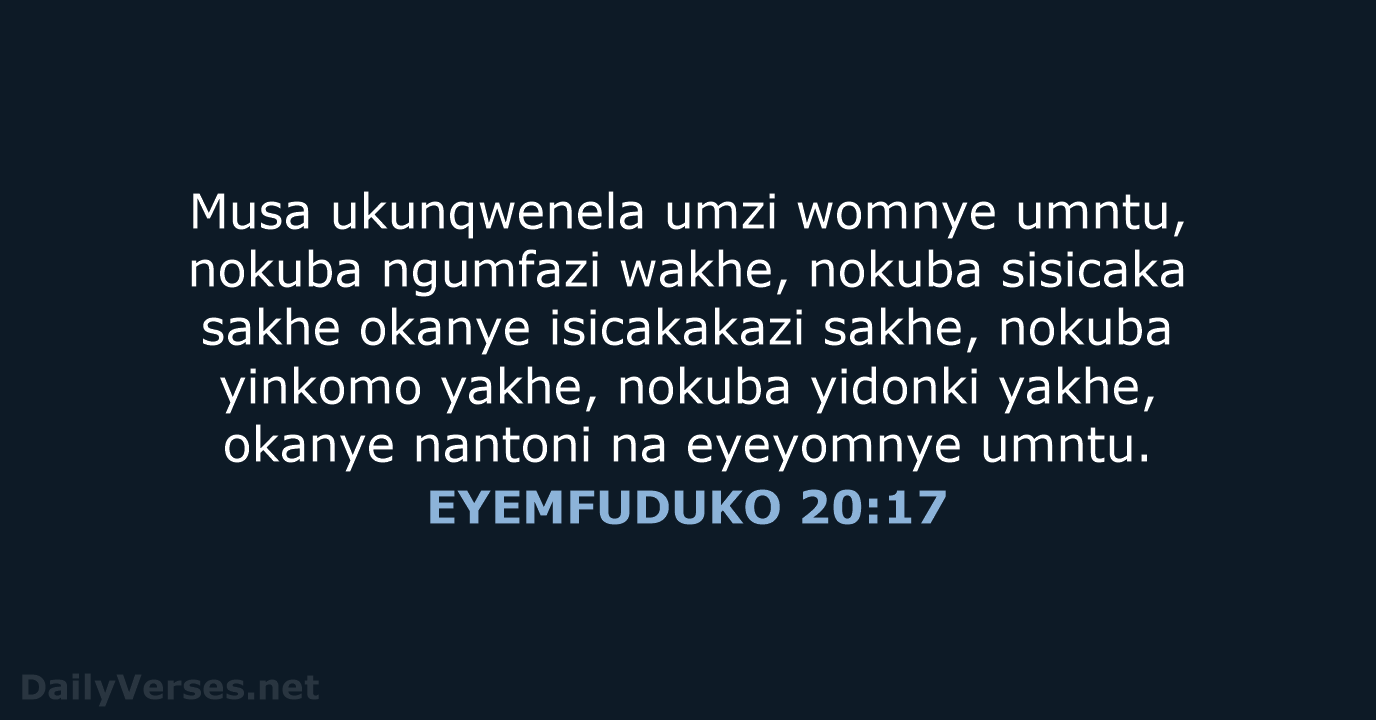 EYEMFUDUKO 20:17 - XHO96