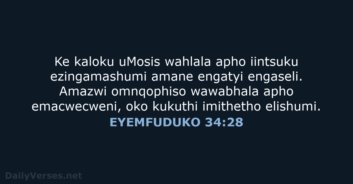 EYEMFUDUKO 34:28 - XHO96
