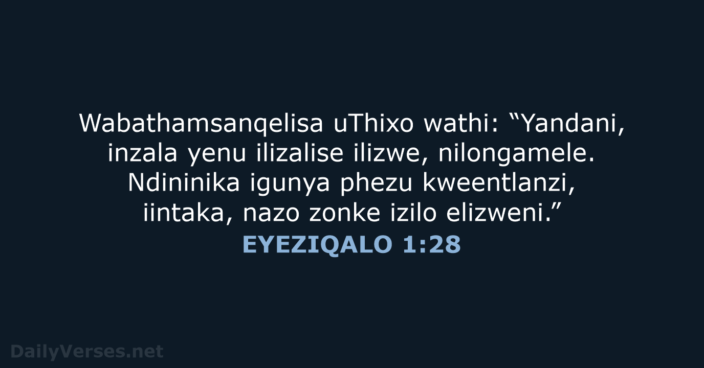 EYEZIQALO 1:28 - XHO96