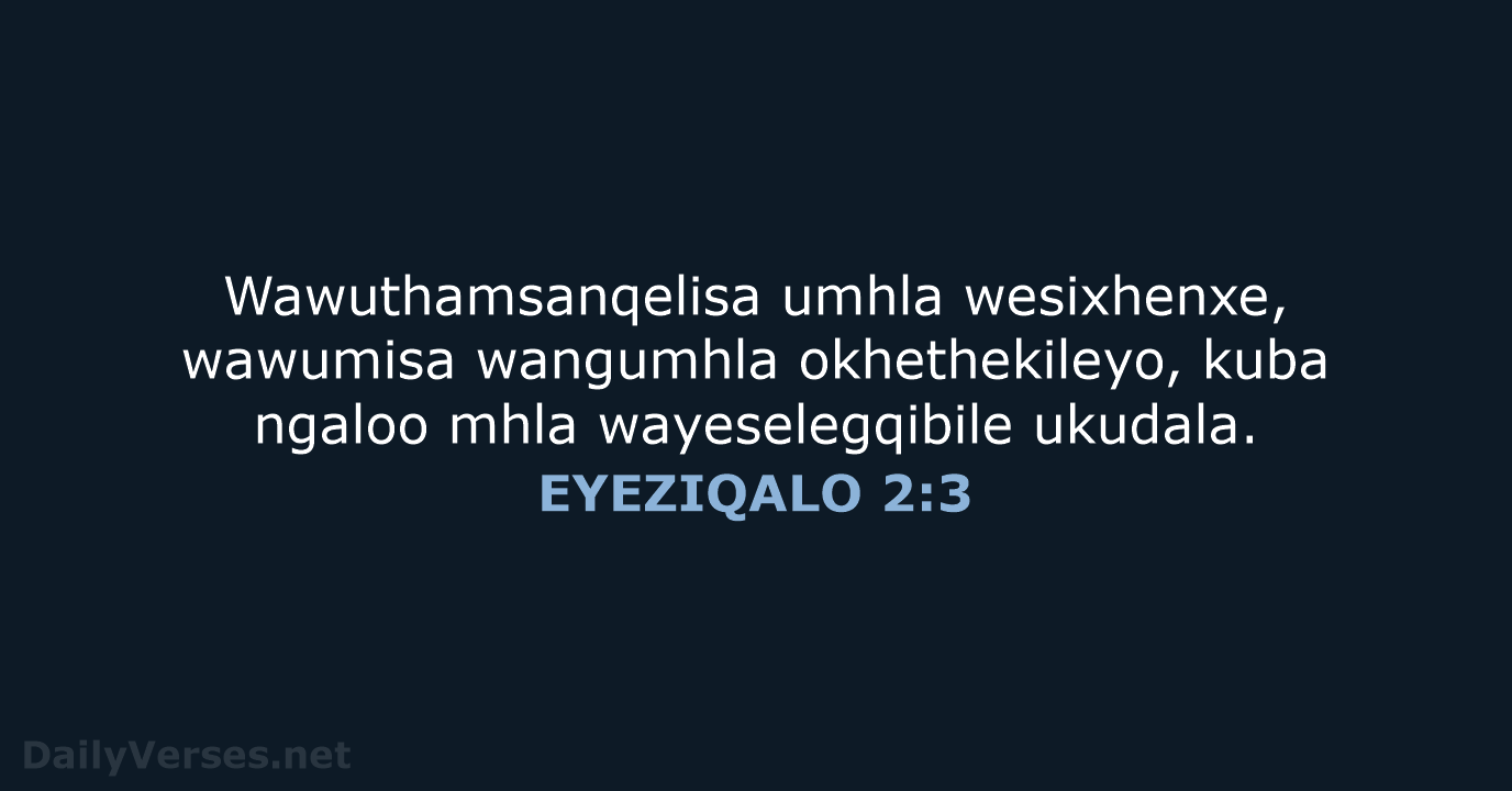 EYEZIQALO 2:3 - XHO96