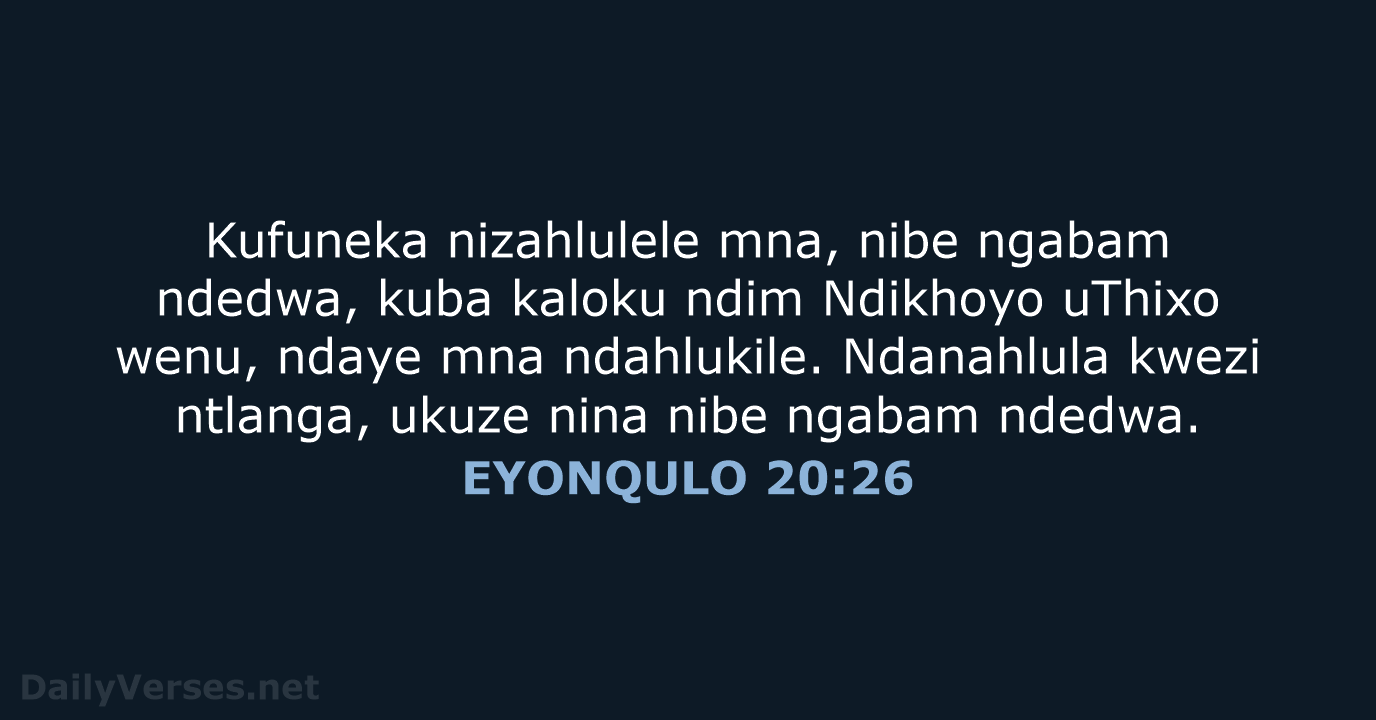 EYONQULO 20:26 - XHO96