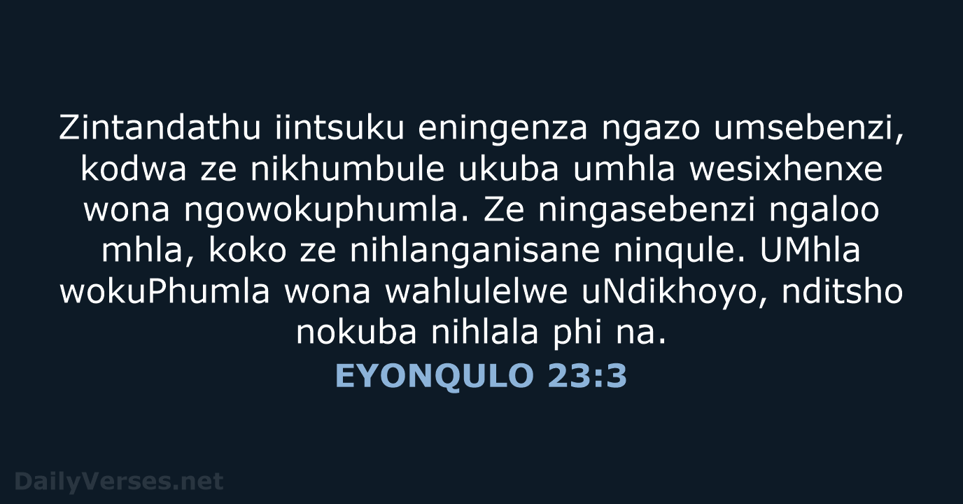 EYONQULO 23:3 - XHO96