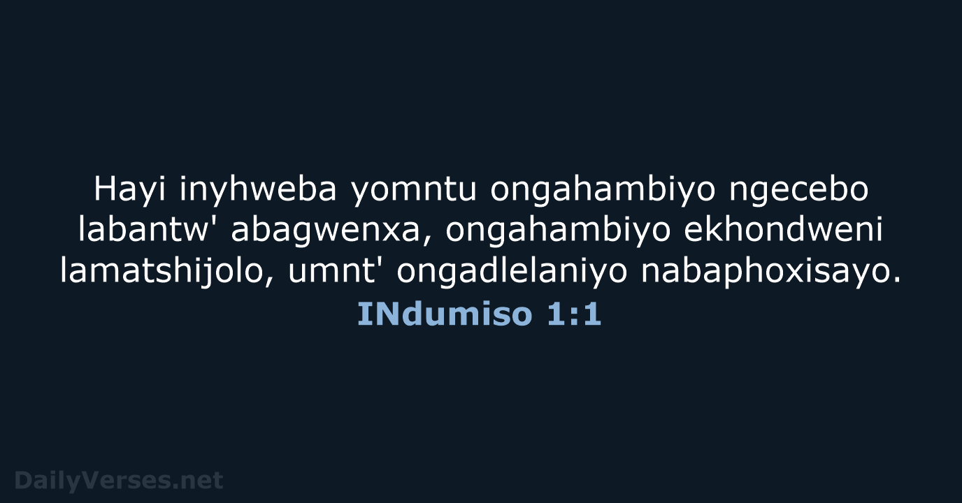 INdumiso 1:1 - XHO96