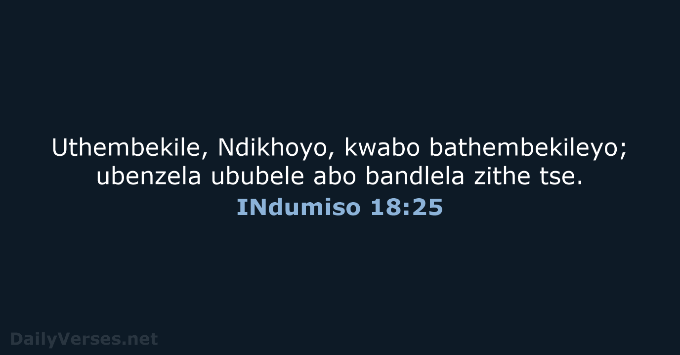 INdumiso 18:25 - XHO96