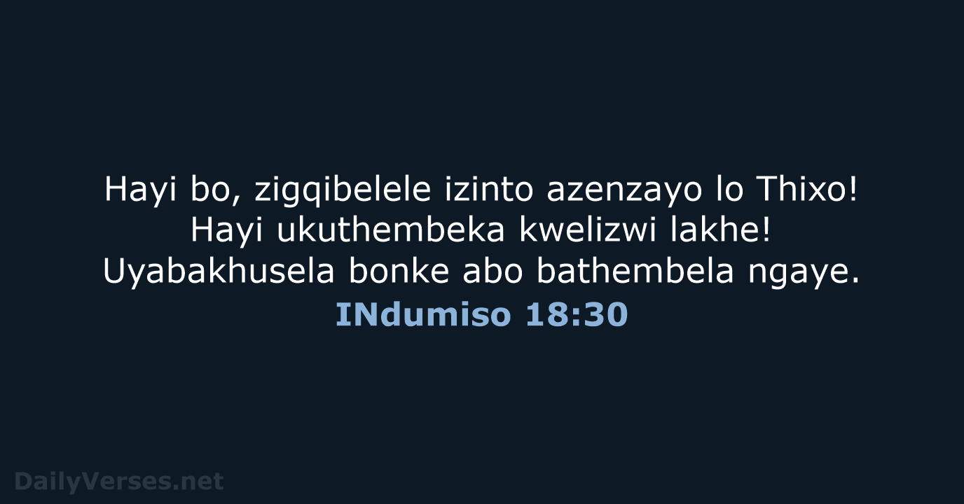 INdumiso 18:30 - XHO96