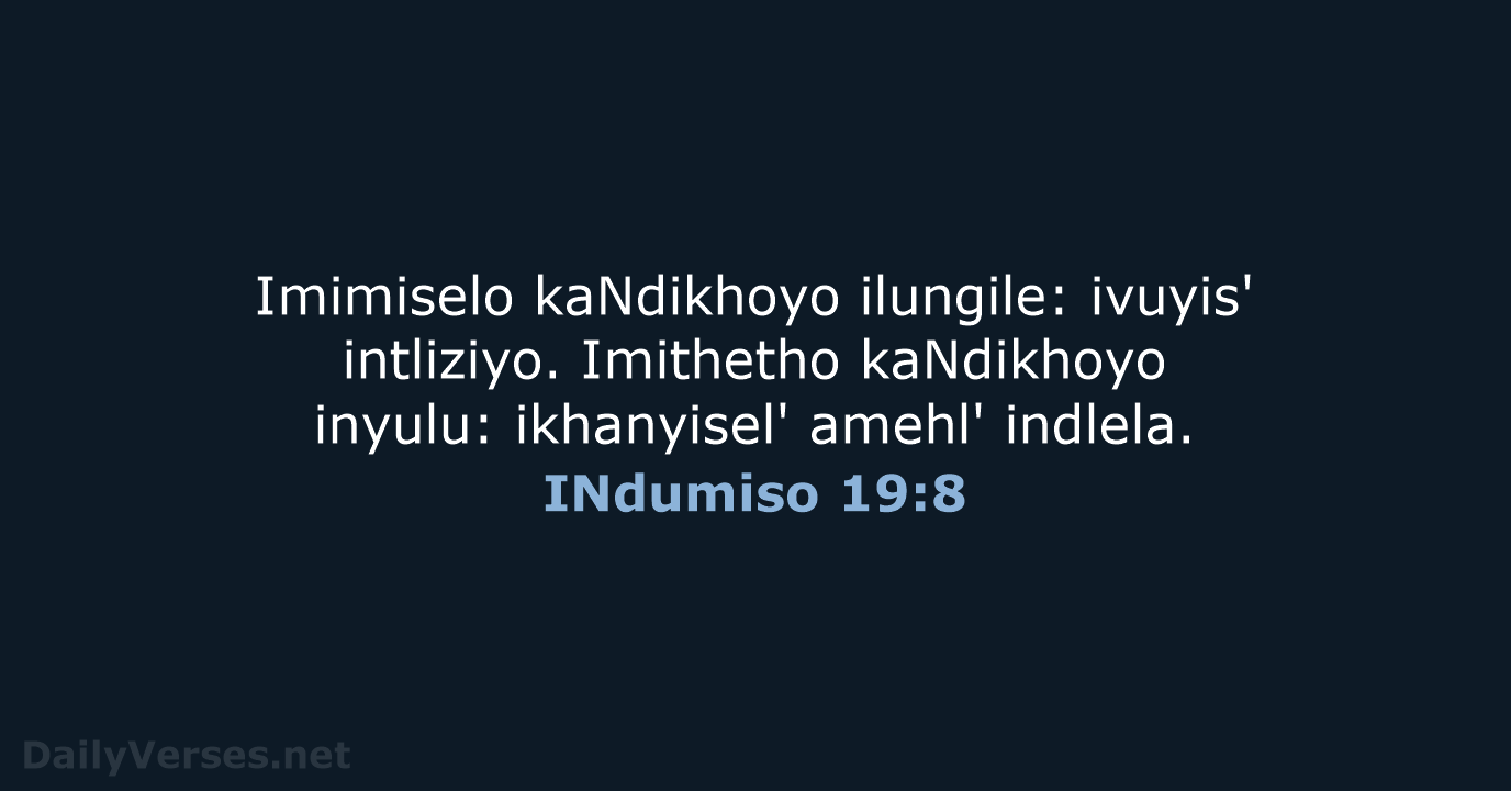 INdumiso 19:8 - XHO96