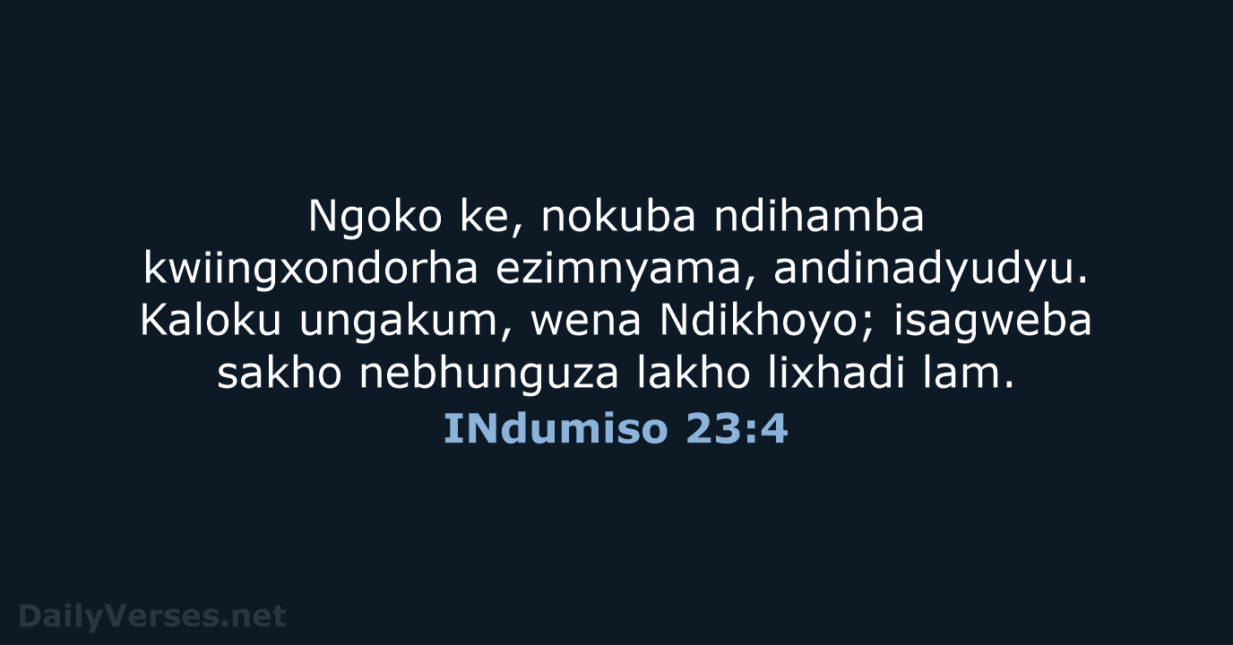INdumiso 23:4 - XHO96