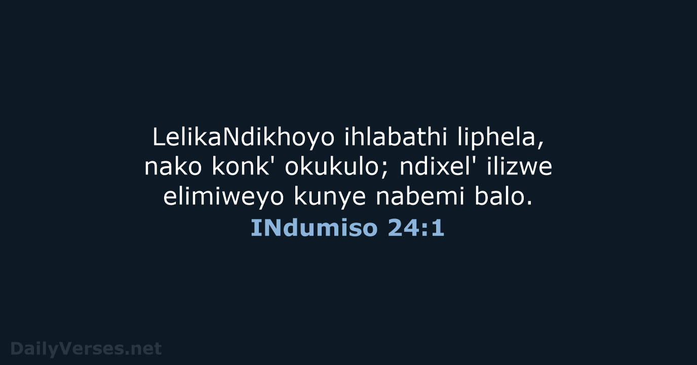 INdumiso 24:1 - XHO96