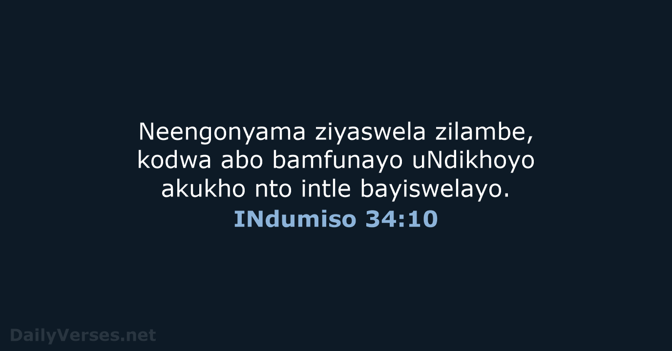 INdumiso 34:10 - XHO96