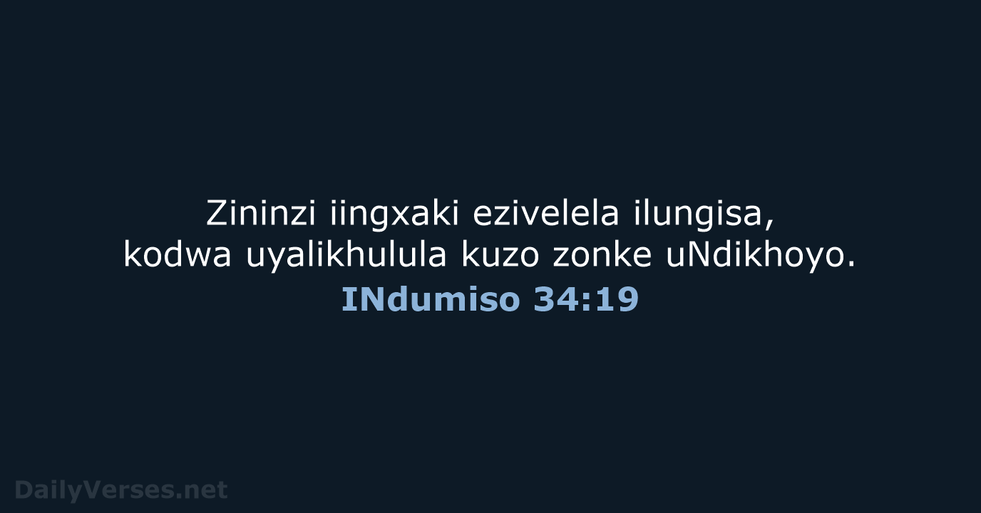 INdumiso 34:19 - XHO96
