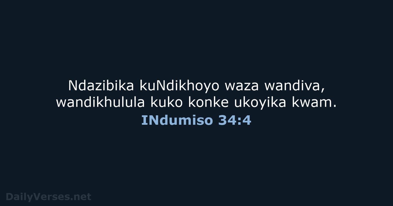 INdumiso 34:4 - XHO96
