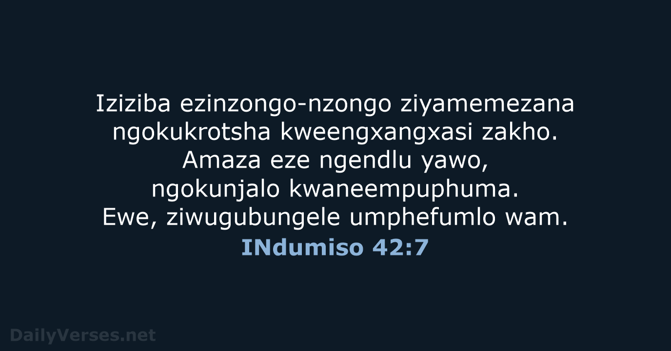 INdumiso 42:7 - XHO96