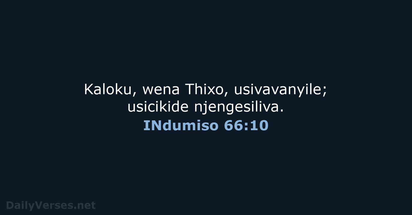INdumiso 66:10 - XHO96