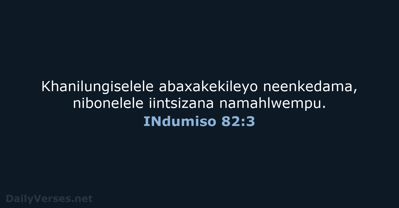 INdumiso 82:3 - XHO96