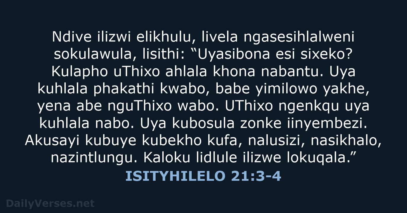 ISITYHILELO 21:3-4 - XHO96